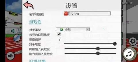 ٶ֮2025ٷ°汾v2.47 ֻ