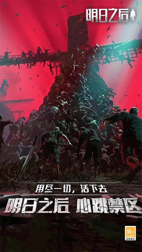 ֮oppo(ĩϷ)v2.0.537 ٷ