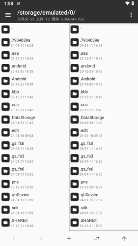 mtԶ(ļ򹤾)v2.19.1 ׿