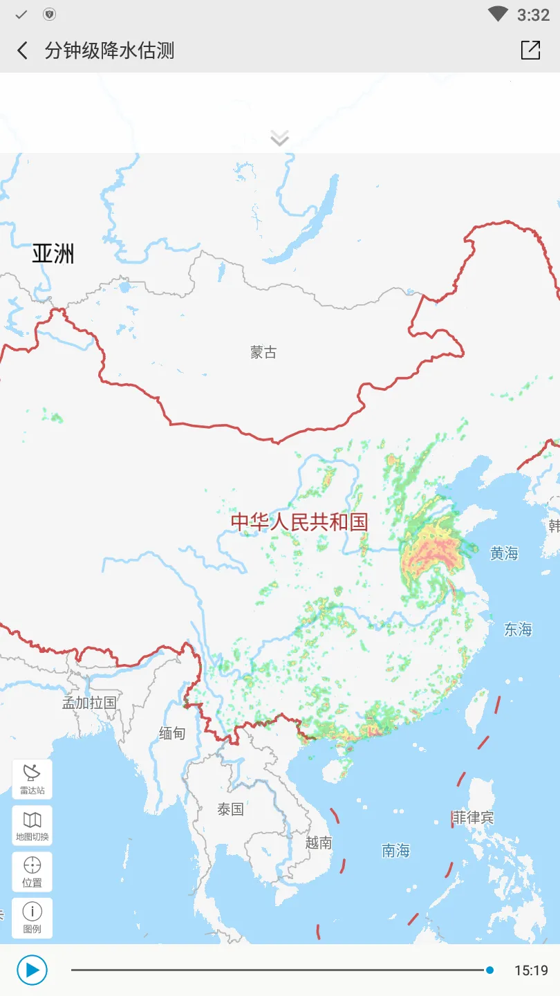 й2025ٷ°汾v3.9.26 Ѱ