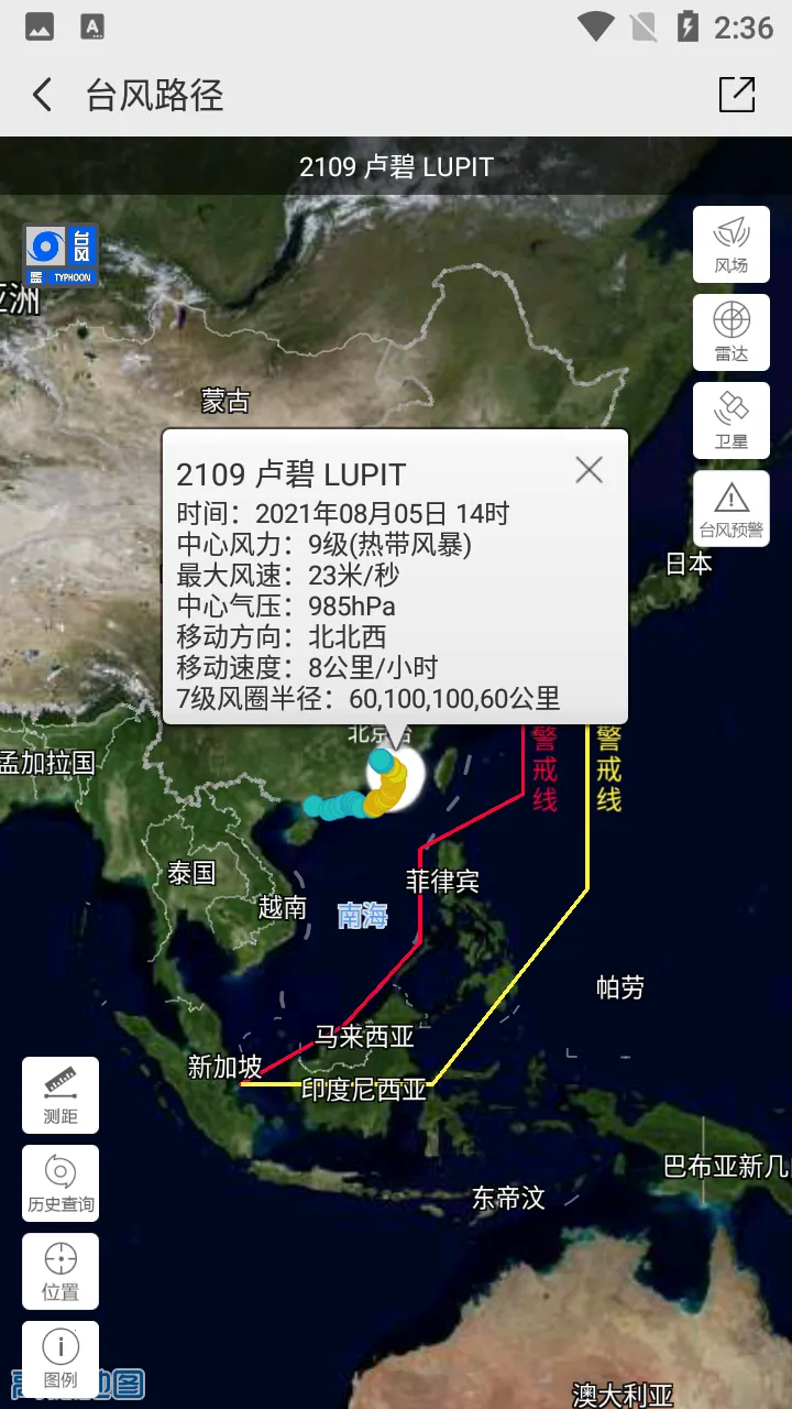 й2025ٷ°汾v3.9.26 Ѱ