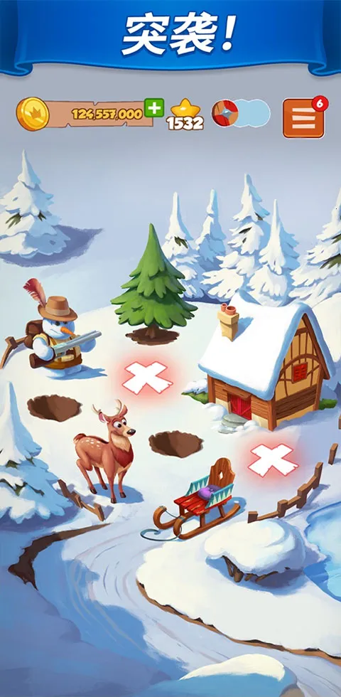 ҴʦѰ(ҴʦϷ)v3.5.1850 ٷ