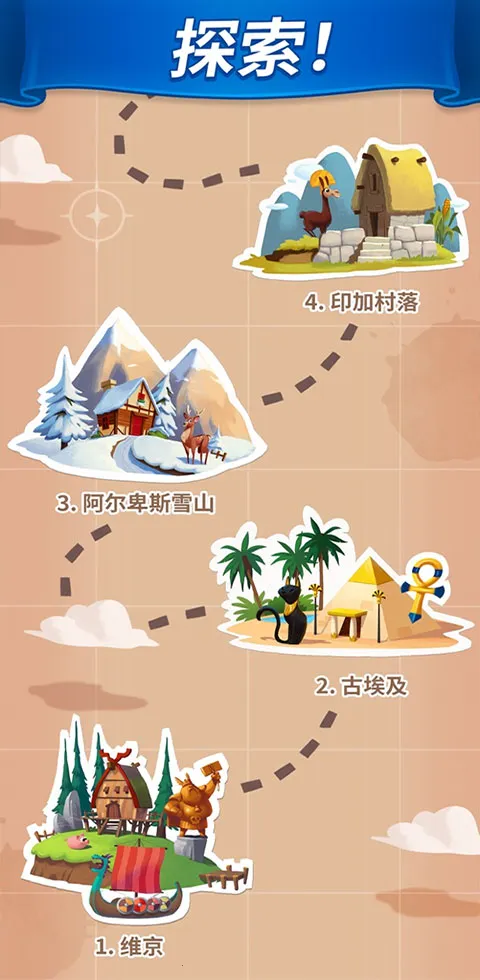 ҴʦѰ(ҴʦϷ)v3.5.1850 ٷ