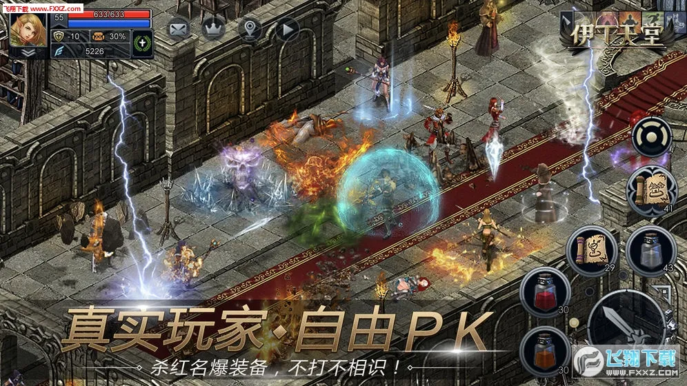 (ħðϷ)v1.0.176574 Ѱ