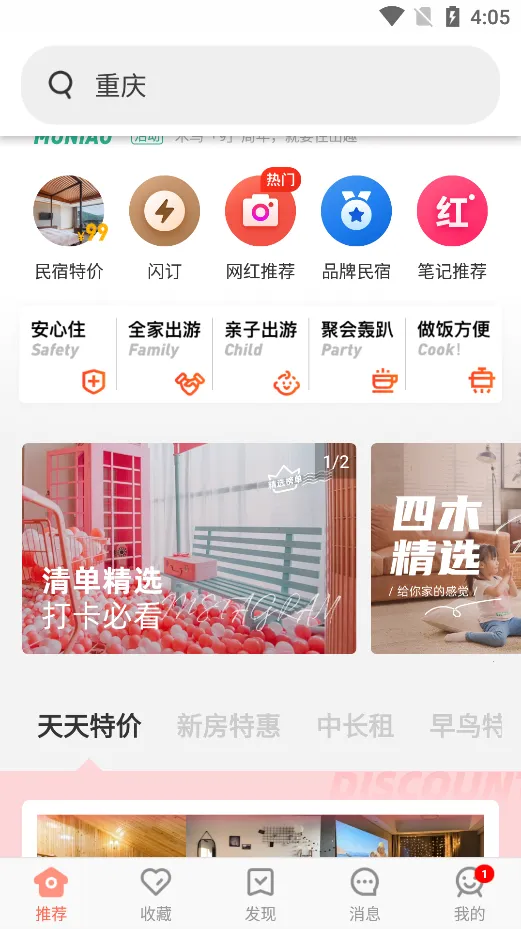 ľ2025°汾v8.6.1 Ѱ