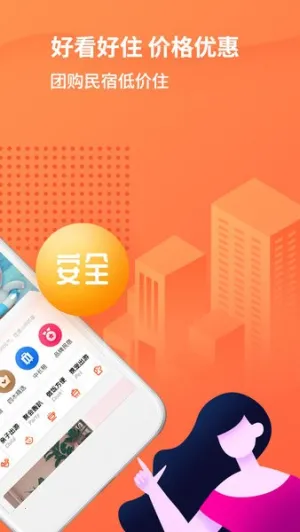 ľ2025°汾v8.6.1 Ѱ