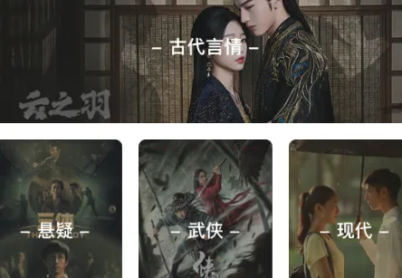 星图短剧2025官方正版 星图短剧2025官方正版