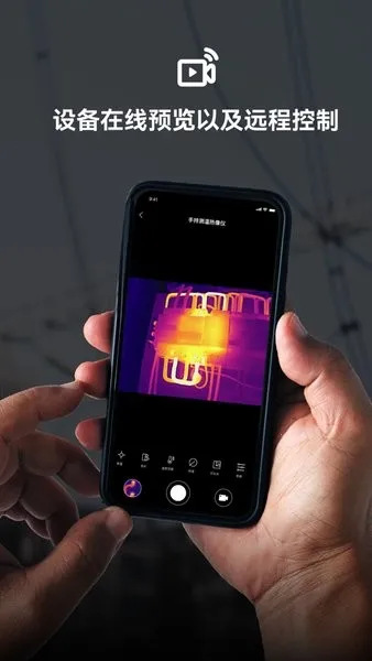 ΢ӰӰ׿ֻv1.14.0 Ѱ