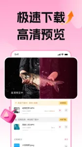 լ2025°汾v5.3.42 Ѱ