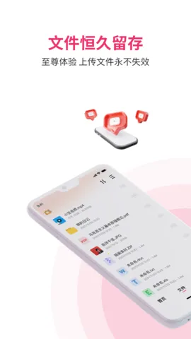 լ2025°汾v5.3.42 Ѱ