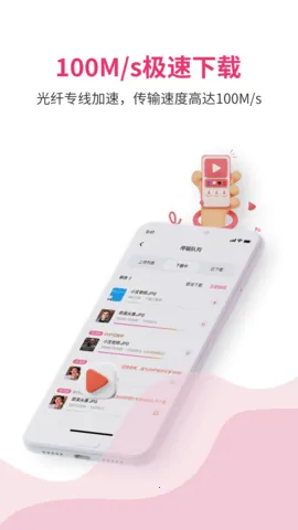 լ2025°汾v5.3.42 Ѱ