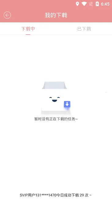 լ2025°汾v5.3.42 Ѱ