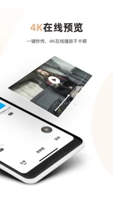 磁力宅2025最新版本 磁力宅2025最新版本