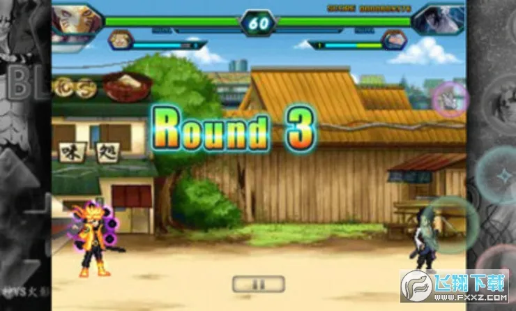 Ӱֻ̼v3.3.8.191122.1 Ѱ