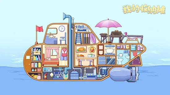 ҵ̯2025°汾v20.0 ֻ