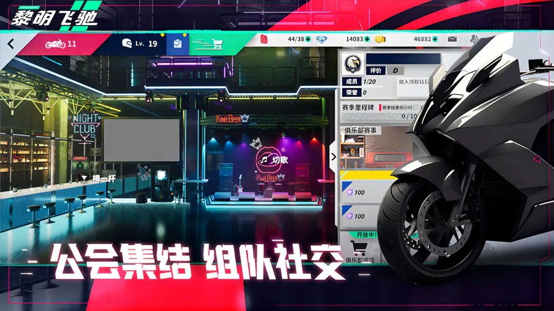 ɳ(ĦоϷ)v0.1.88455 ׿