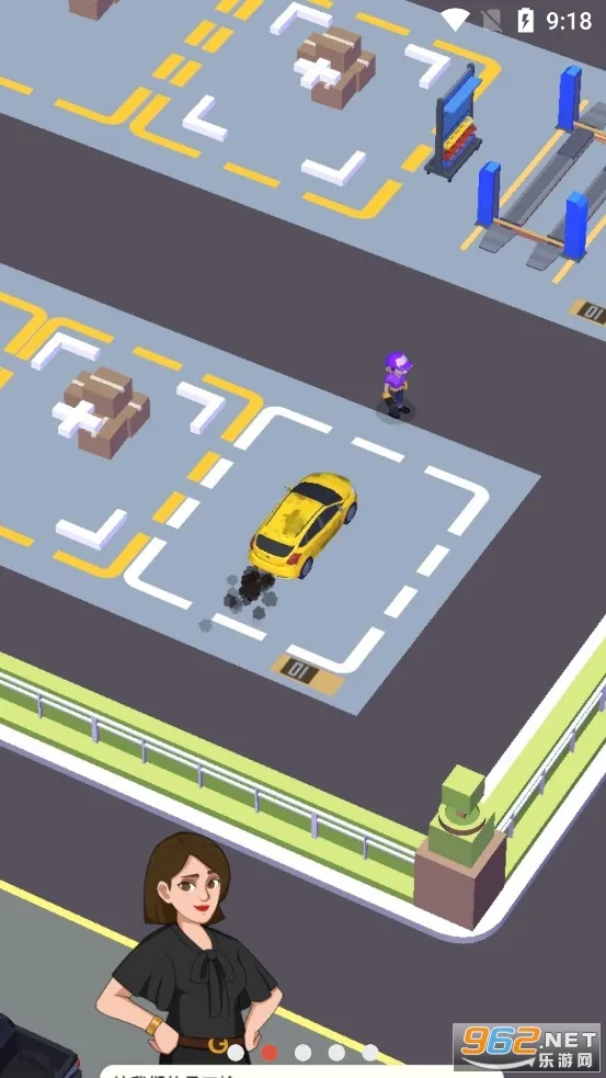 ޳2025°汾v1.1.4 ٷ