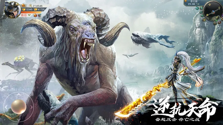 ɽ¼2025°汾v1.1.0 ֻ