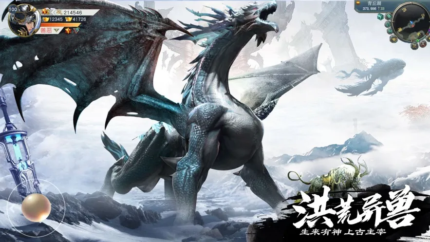 ɽ¼2025°汾v1.1.0 ֻ