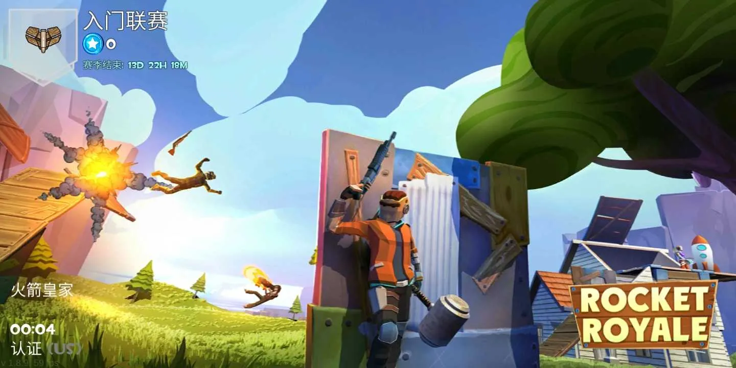 ر֮ҹ(طϷ)v2.3.7 Ѱ