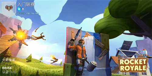 ر֮ҹ(طϷ)v2.3.7 Ѱ