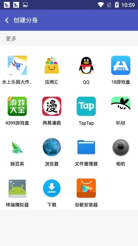 ࿪2025ٷ°汾v5.0.04.0511 ׿