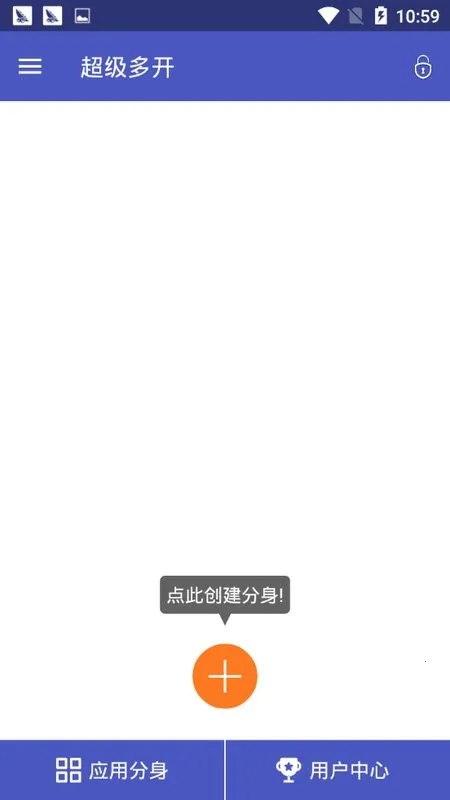 ࿪2025ٷ°汾v5.0.04.0511 ׿