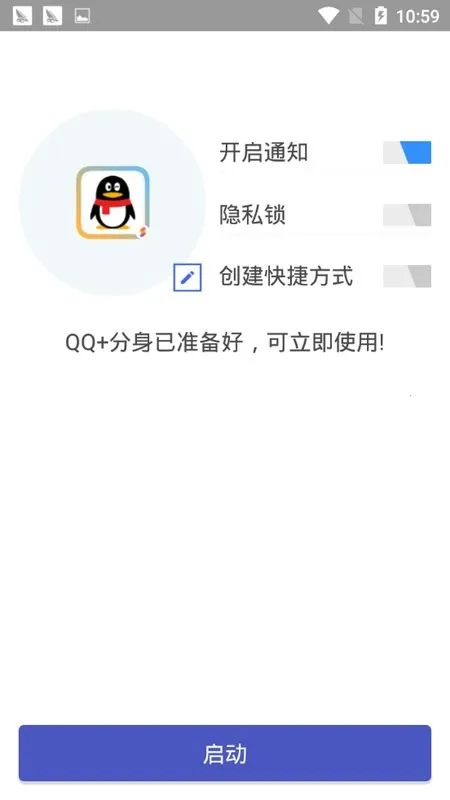 ࿪2025ٷ°汾v5.0.04.0511 ׿