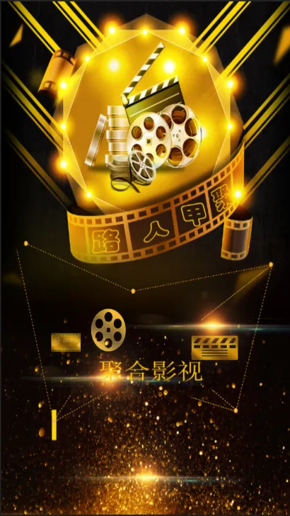 ·˼Ӱ(ӰӲ)v3.2.5 Ѱ