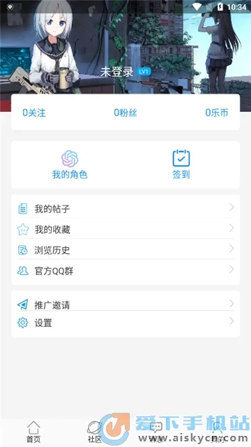 2025ٷ°汾v1.3.0 Ѱ