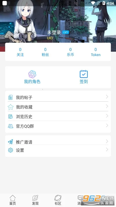 2025ٷ°汾v1.3.0 Ѱ