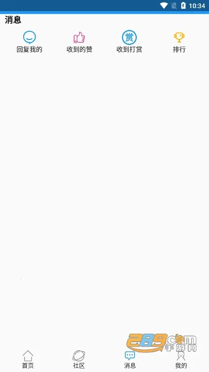 2025ٷ°汾v1.3.0 Ѱ