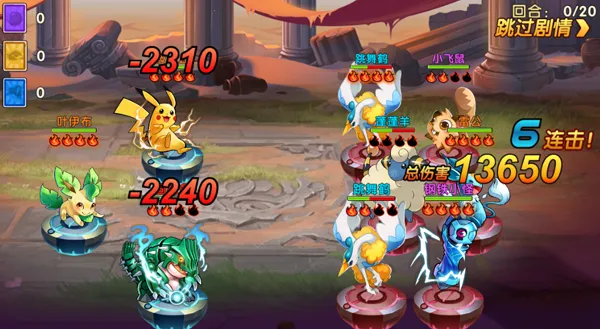 超级精灵球2025下载安装 超级精灵球2025下载安装