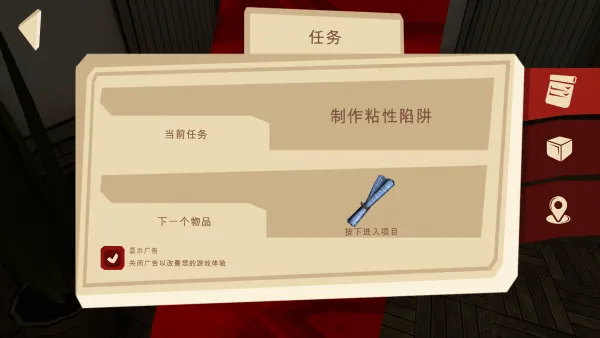 恐怖故事3女巫2025下载安装 恐怖故事3女巫2025下载安装