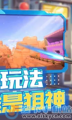 ǹսӢǲ2025v1.0.4 ׿