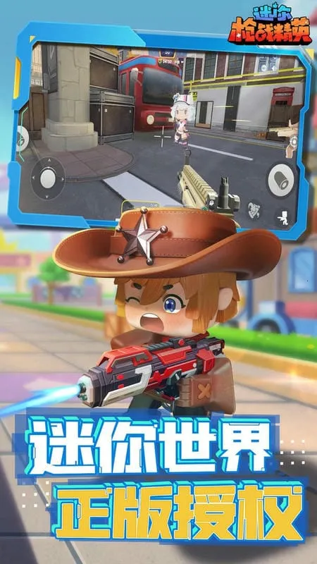 ǹսӢǲ2025v1.0.4 ׿