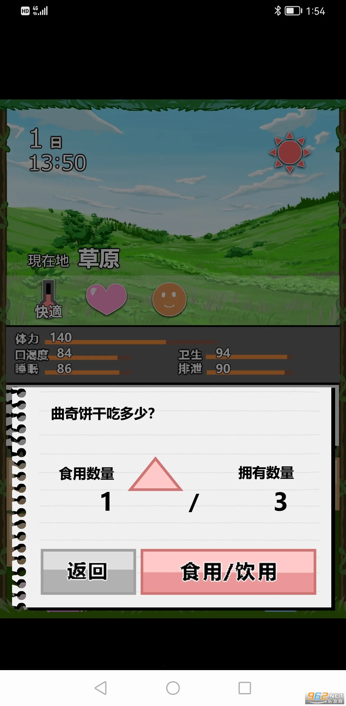 JKŮĵð22025v2.5.1 ֻ