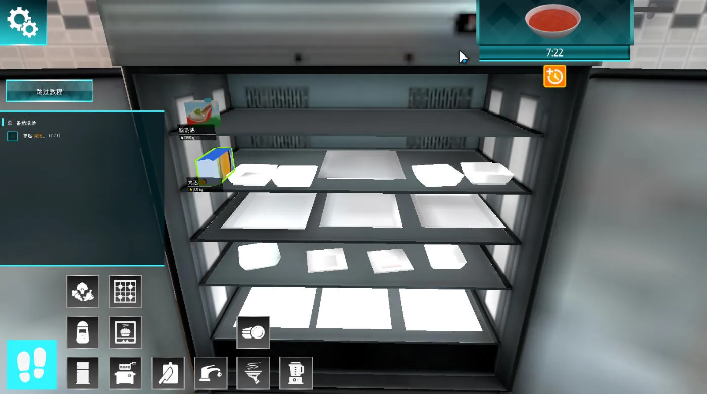 CooKing Simulator(ģϷ)v1.67 Ѱ