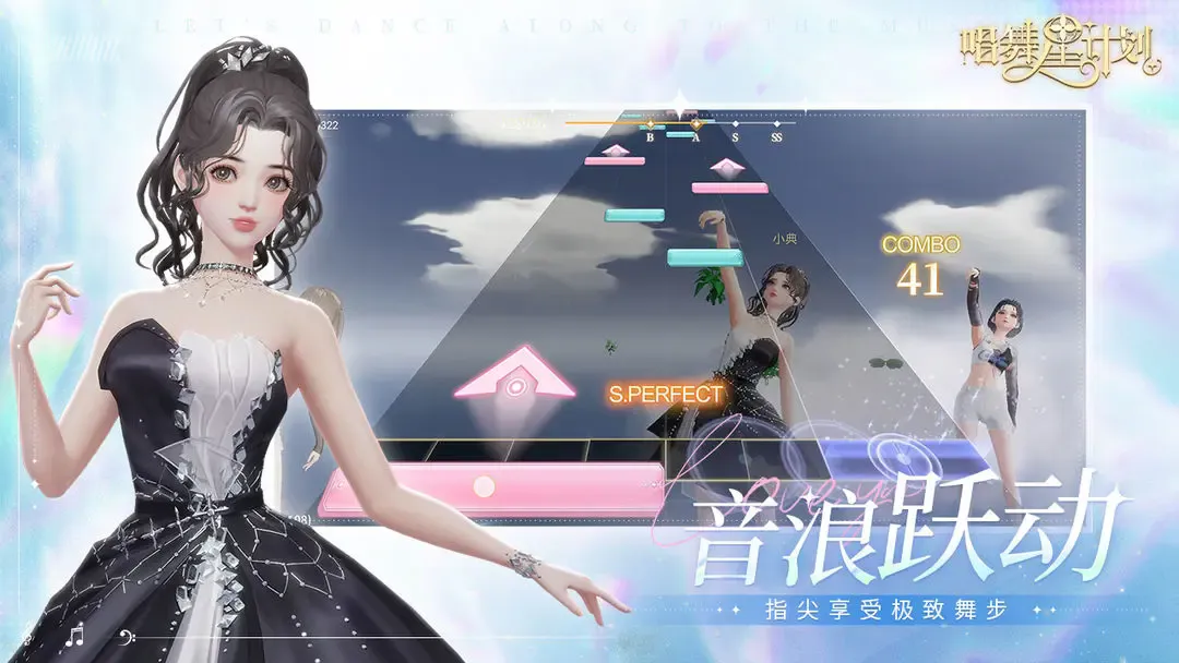 Ǽƻ(罻)v2.0.0.3 Ѱ