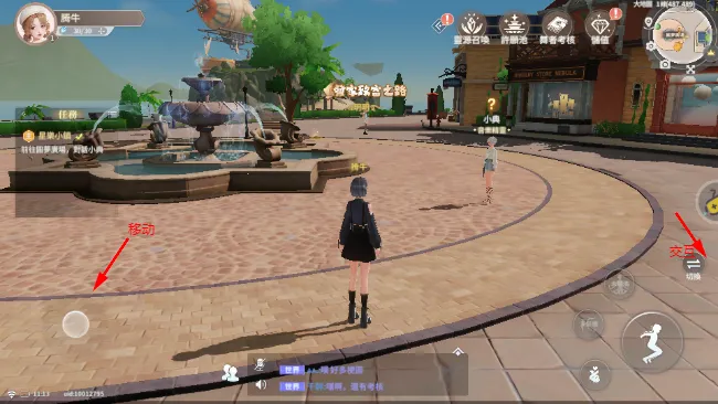 唱舞星计划(音舞社交手游) 唱舞星计划(音舞社交手游)