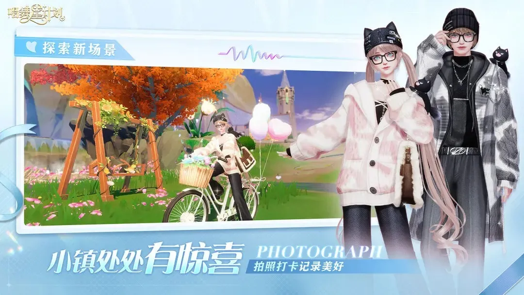 Ǽƻ(罻)v2.0.0.3 Ѱ