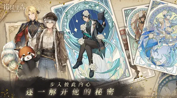 ŵɭ֮ǰ׿ֻv1.3.1 Ѱ