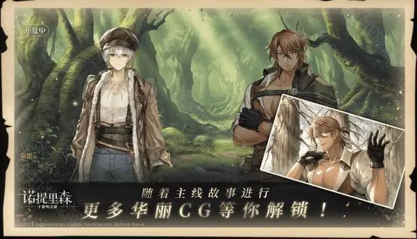 ŵɭ֮ǰ׿ֻv1.3.1 Ѱ