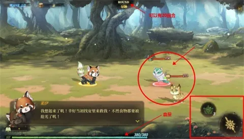 ŵɭ֮ǰ׿ֻv1.3.1 Ѱ