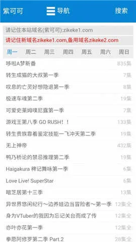 ϿɿӰ(ӰӲ)V1.7.0 ׿