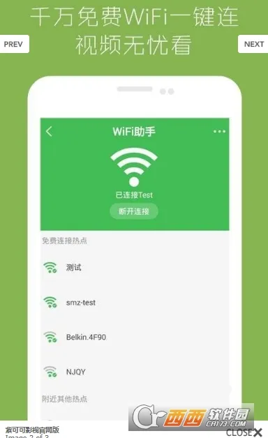 ϿɿӰ(ӰӲ)V1.7.0 ׿