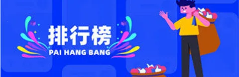 紫可可影视(影视播放软件) 紫可可影视(影视播放软件)