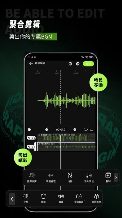 Ƶ2025ٷ°汾v1.3.8 ֻ