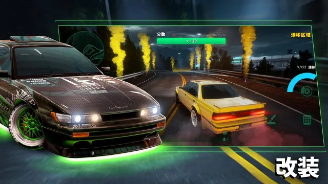 SSR̬2025ٷv66.0.0 Ѱ