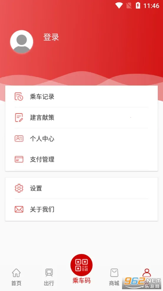 ݹ2025ٷv02.05.0004 ֻ